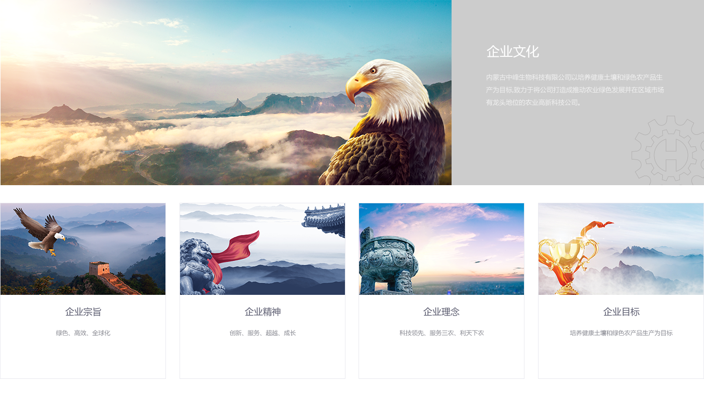 未標題-1.png